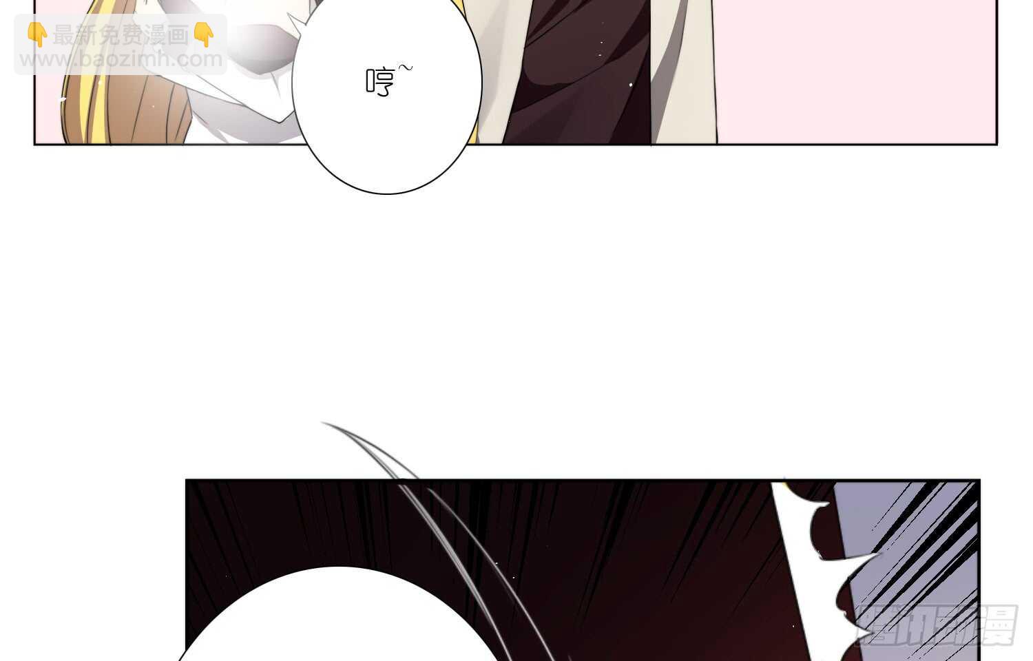 训练（上）-第38话