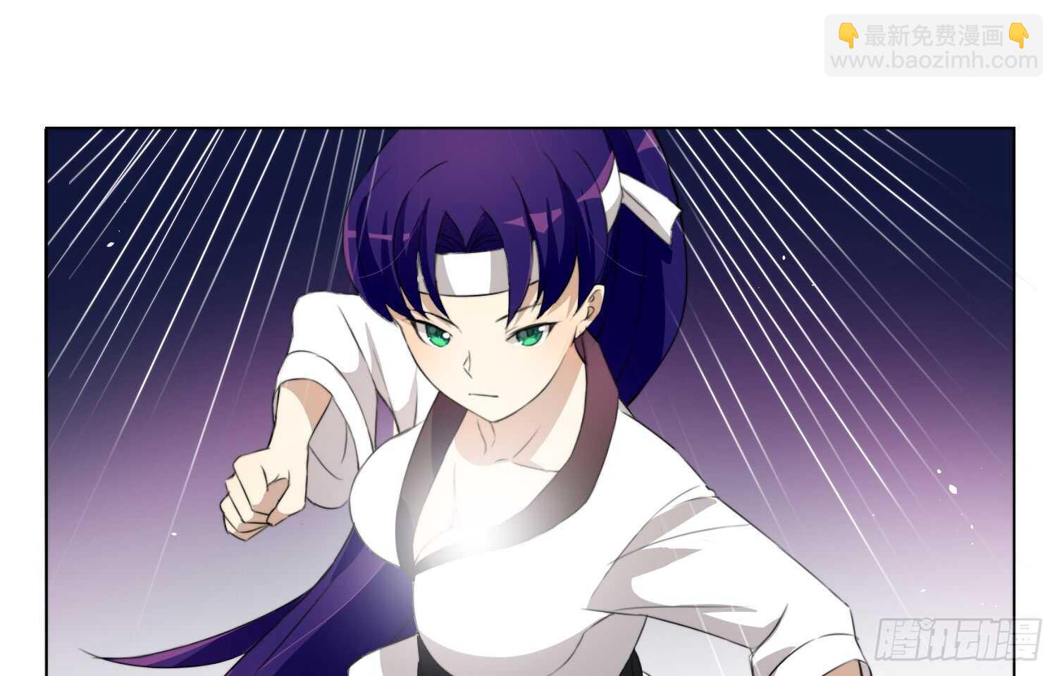 武术社（上）-第40话