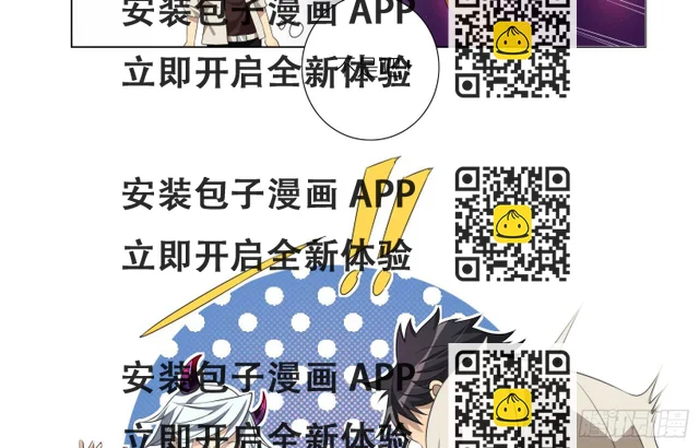 重逢（上）-第44话