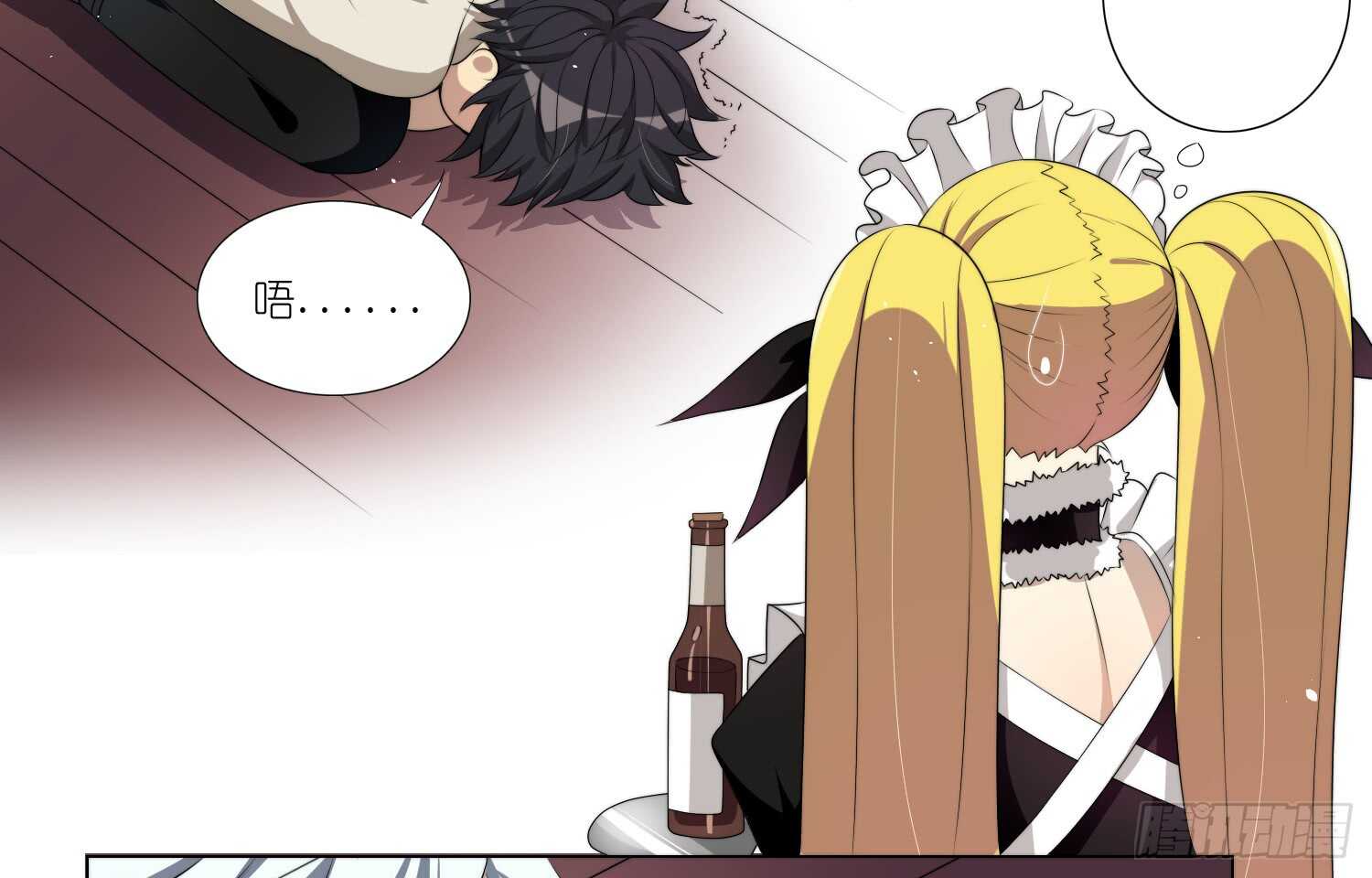 重逢（上）-第44话