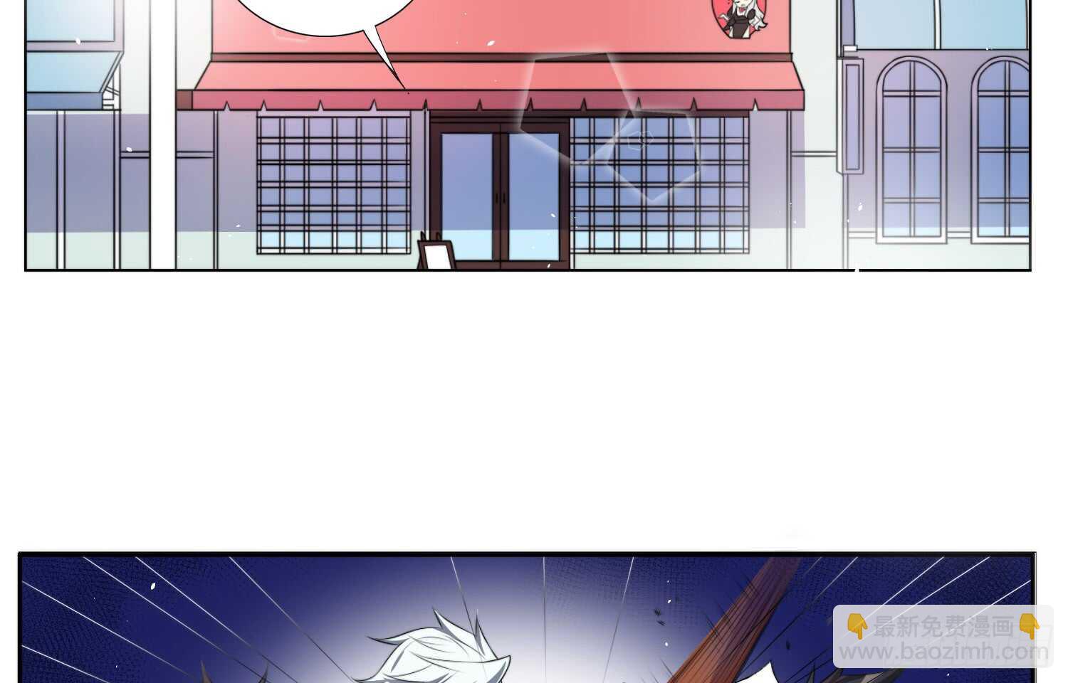 重逢（上）-第44话