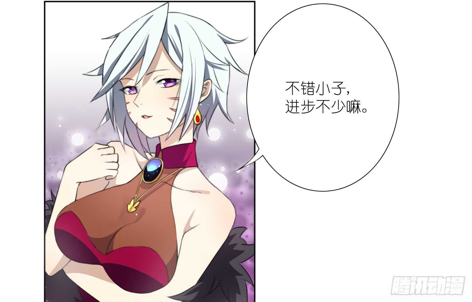 重逢（上）-第44话