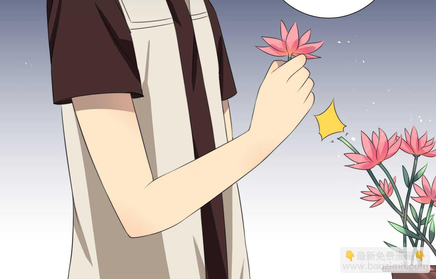 南枫的追求者（上）-第46话