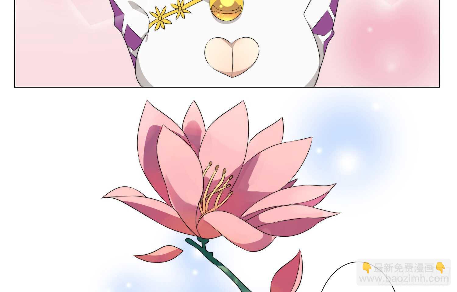 南枫的追求者（上）-第46话