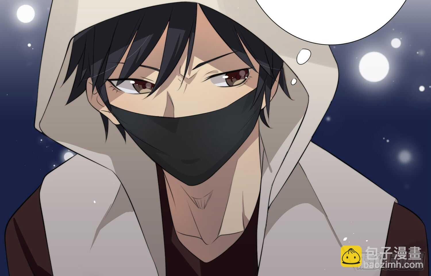 南枫的追求者（上）-第46话