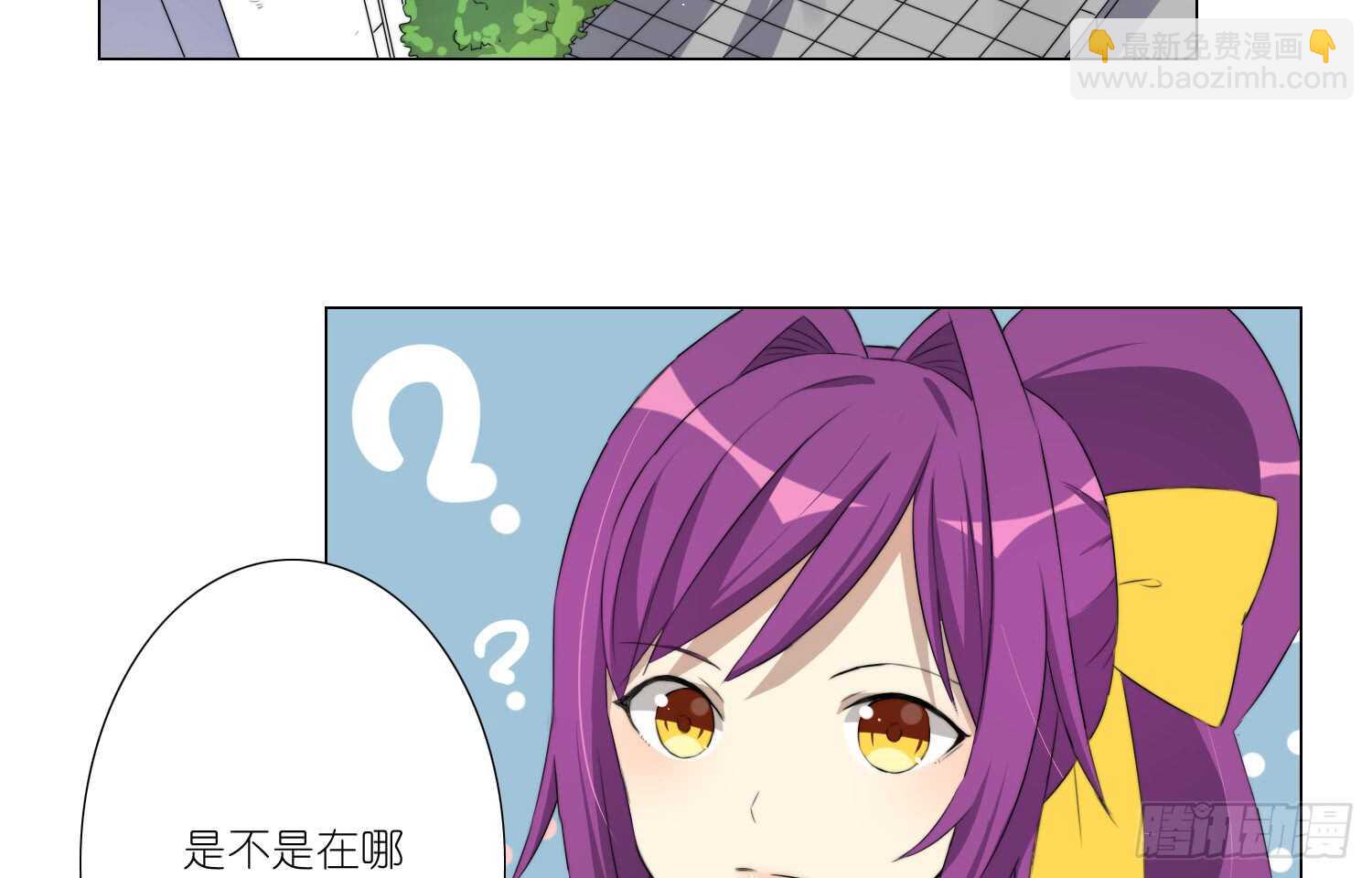 演戏（上）-第48话