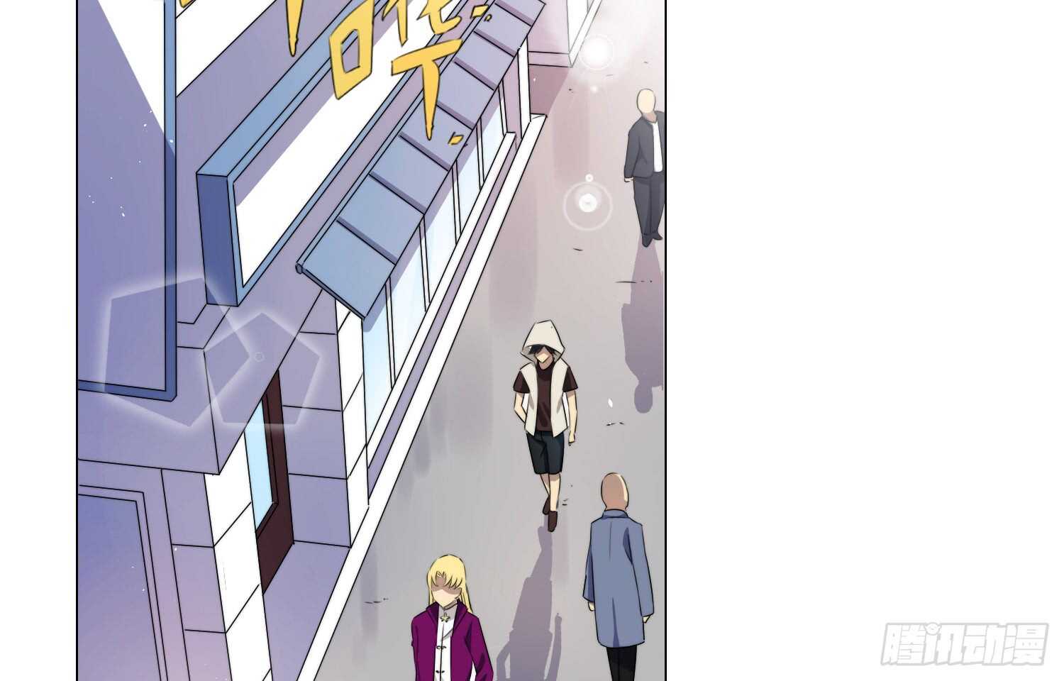 演戏（上）-第48话