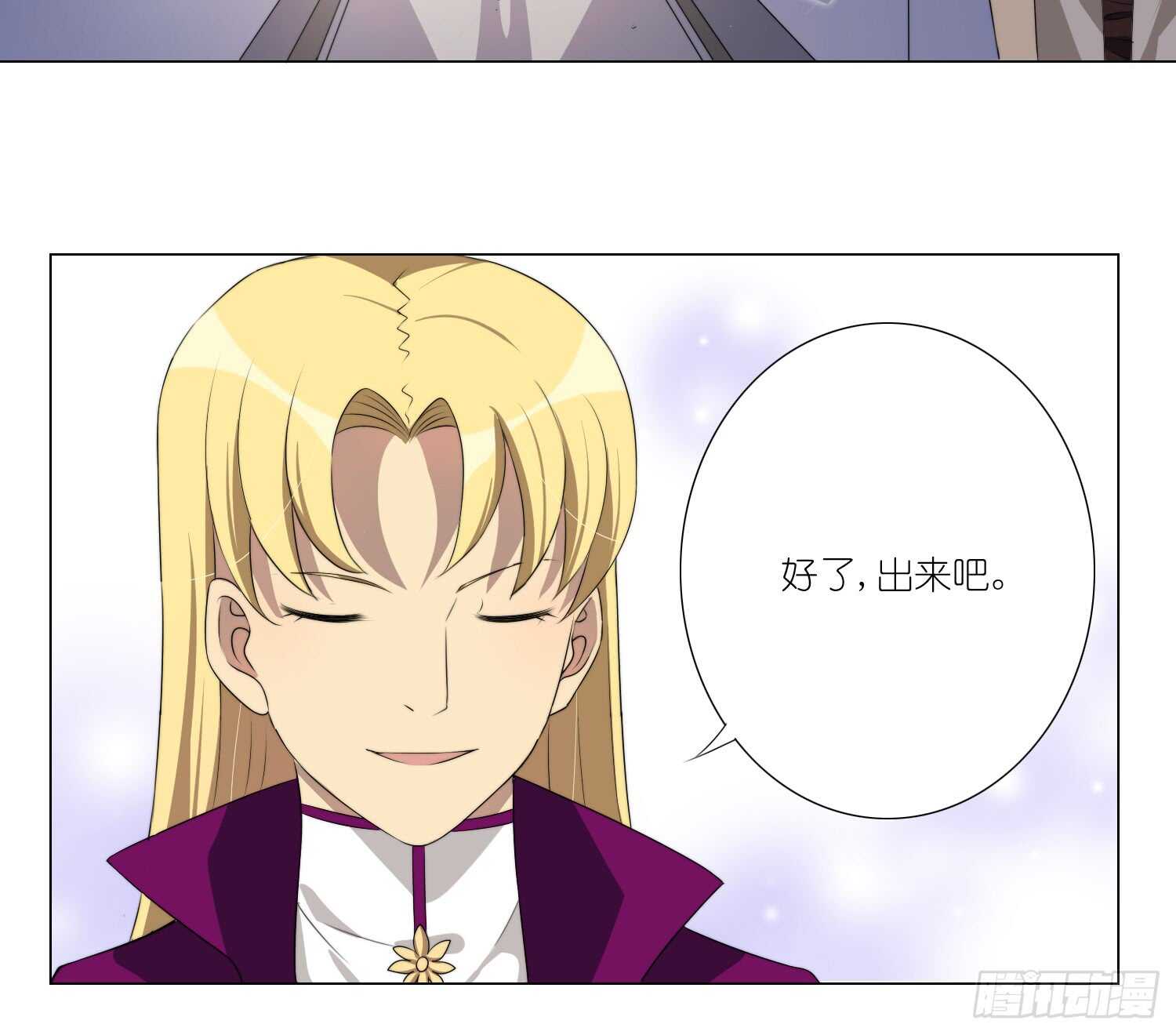 演戏（上）-第48话