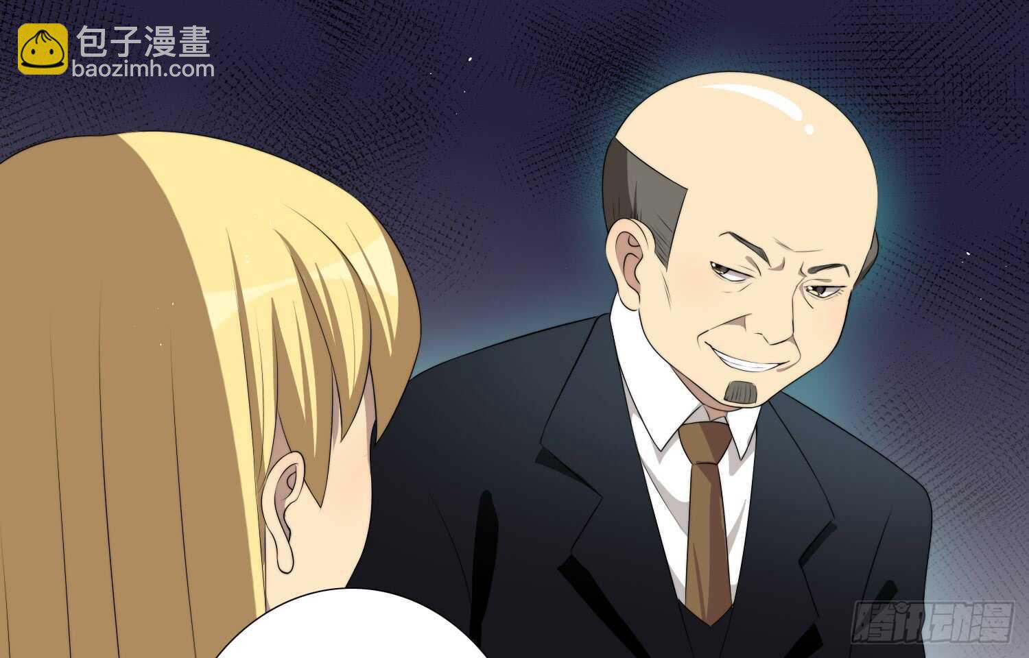 演戏（上）-第48话