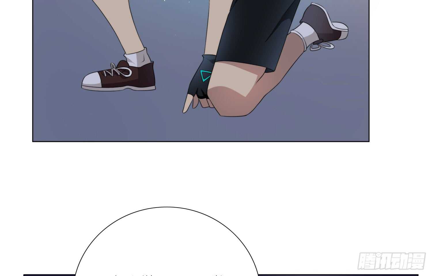 凝冰匕首（上）-第50话