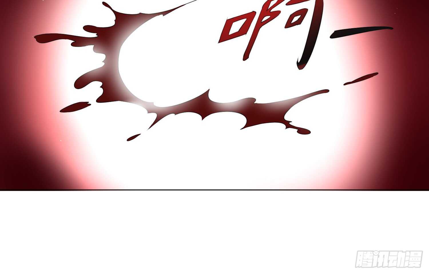 凝冰匕首（上）-第50话