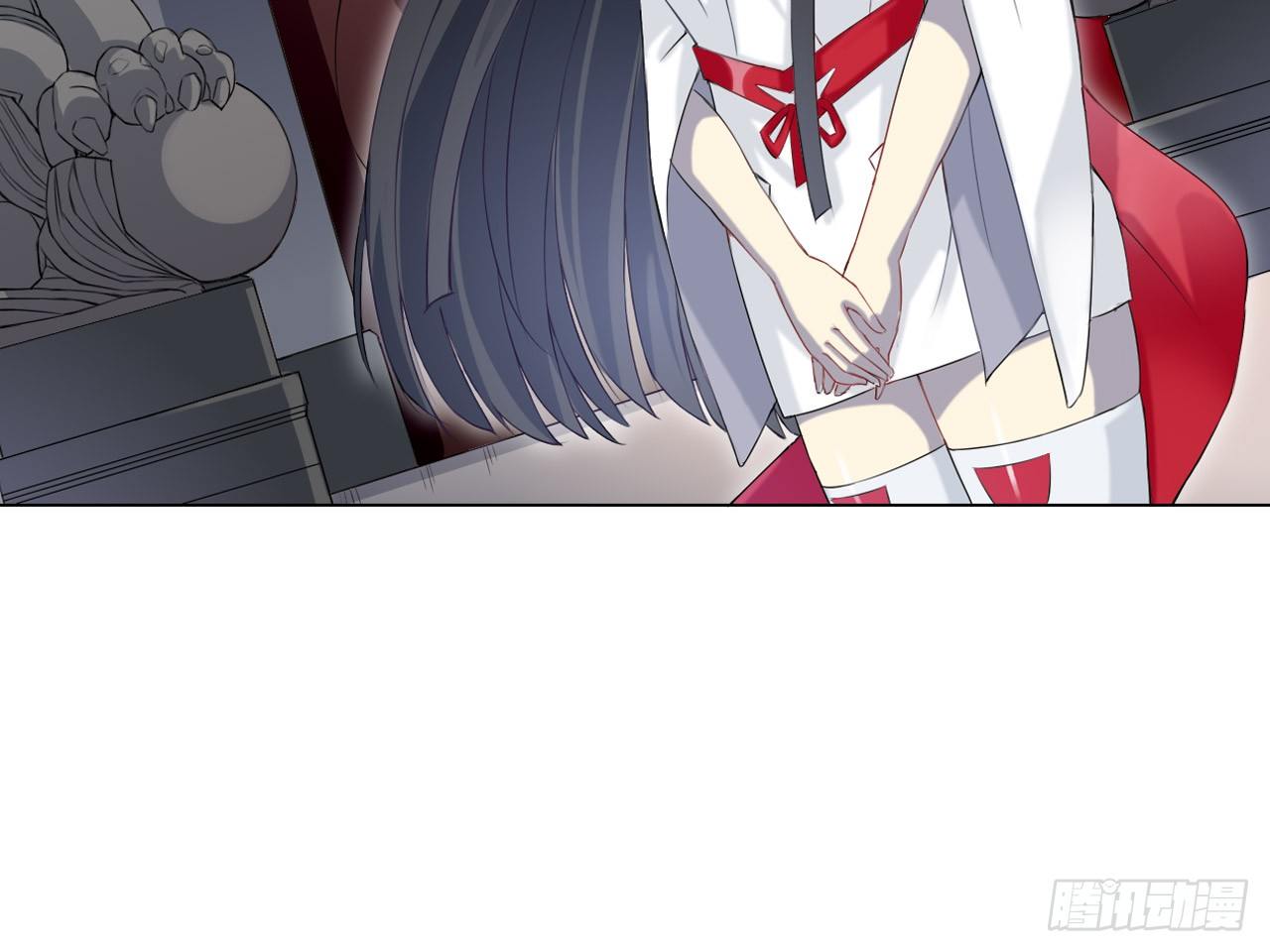 记忆结晶（上）-第6话