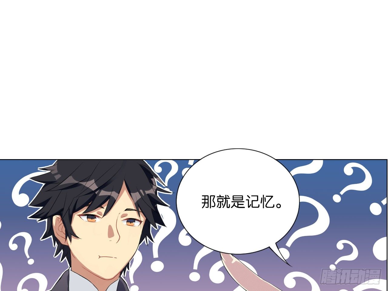 记忆结晶（上）-第6话