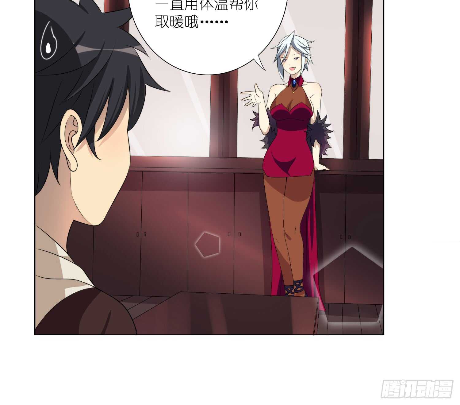 再次挑战（上）-第52话