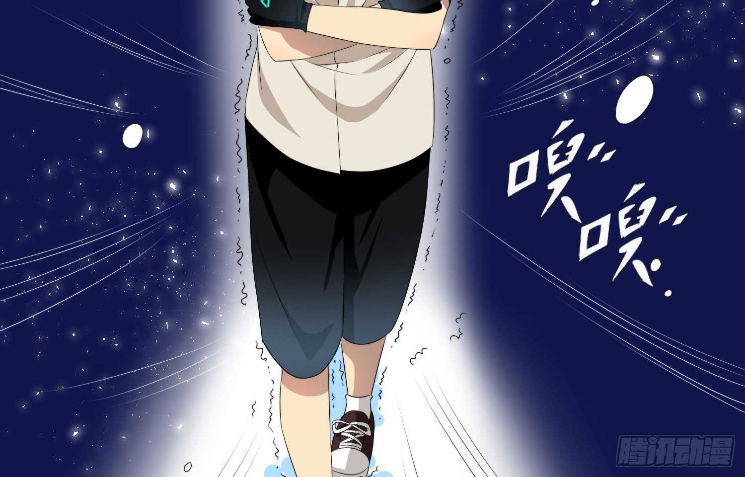 再次挑战（上）-第52话