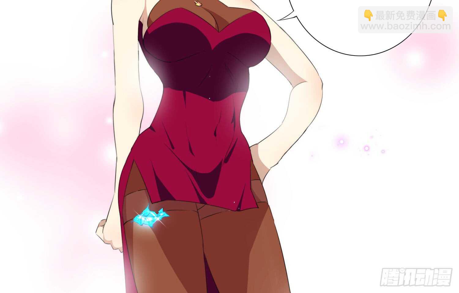 破招（上）-第56话