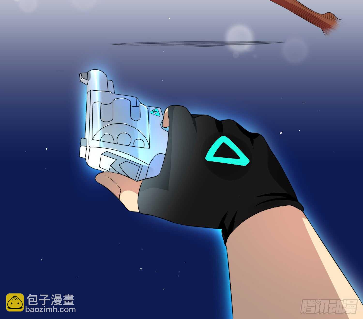 破招（上）-第56话