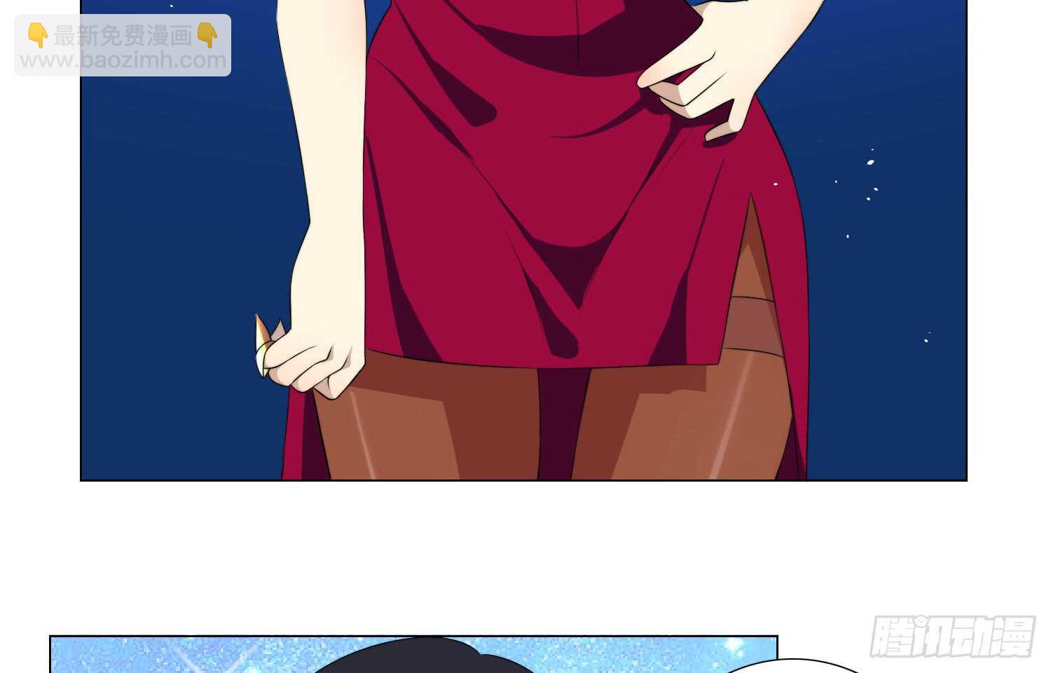 破招（上）-第56话