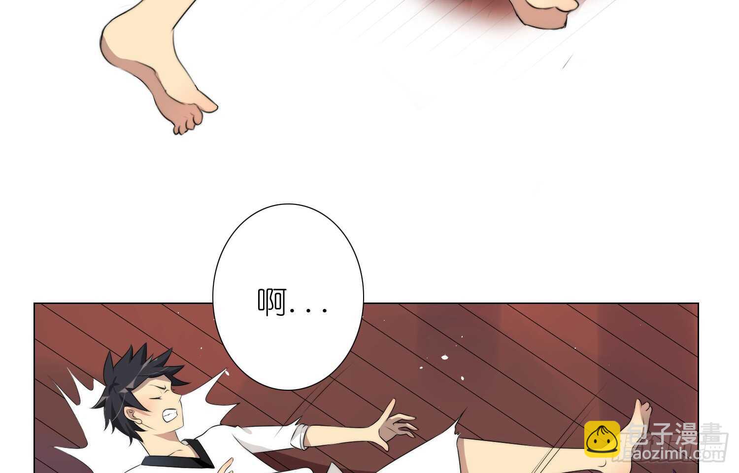 金泽的真面目（上）-第58话