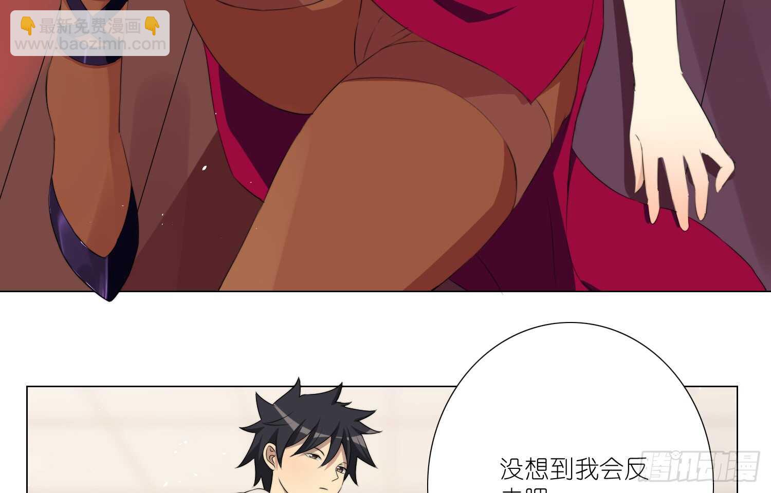 金泽的真面目（上）-第58话