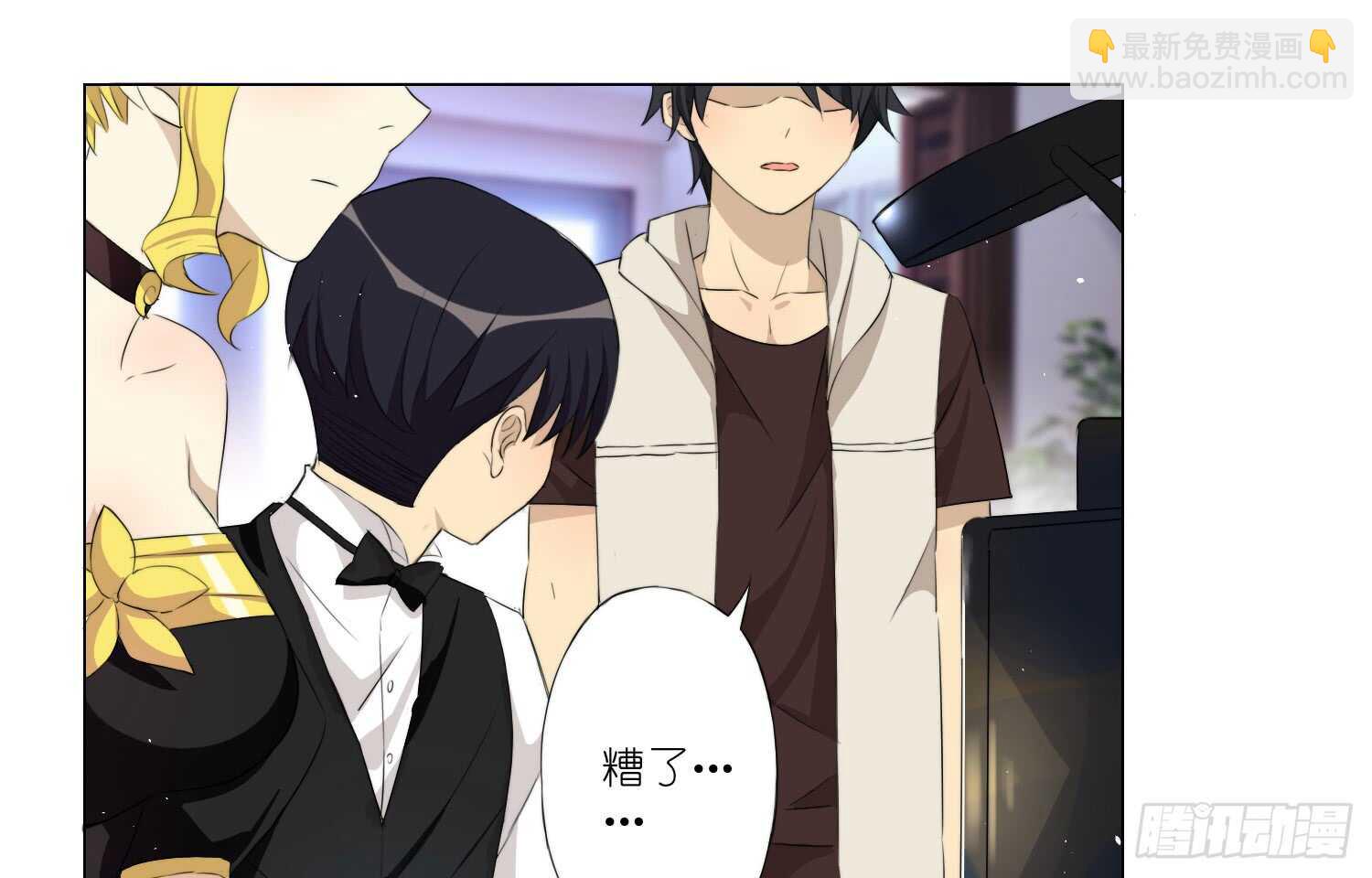 危险的南枫（上）-第60话