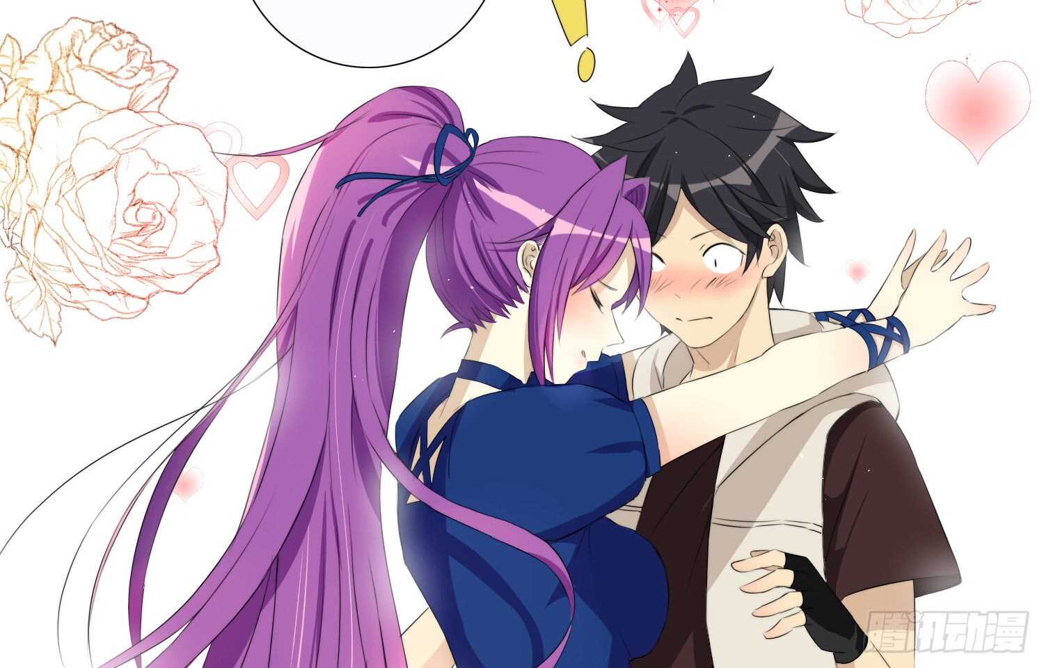 放心吧，有我在(1/2)-第64话