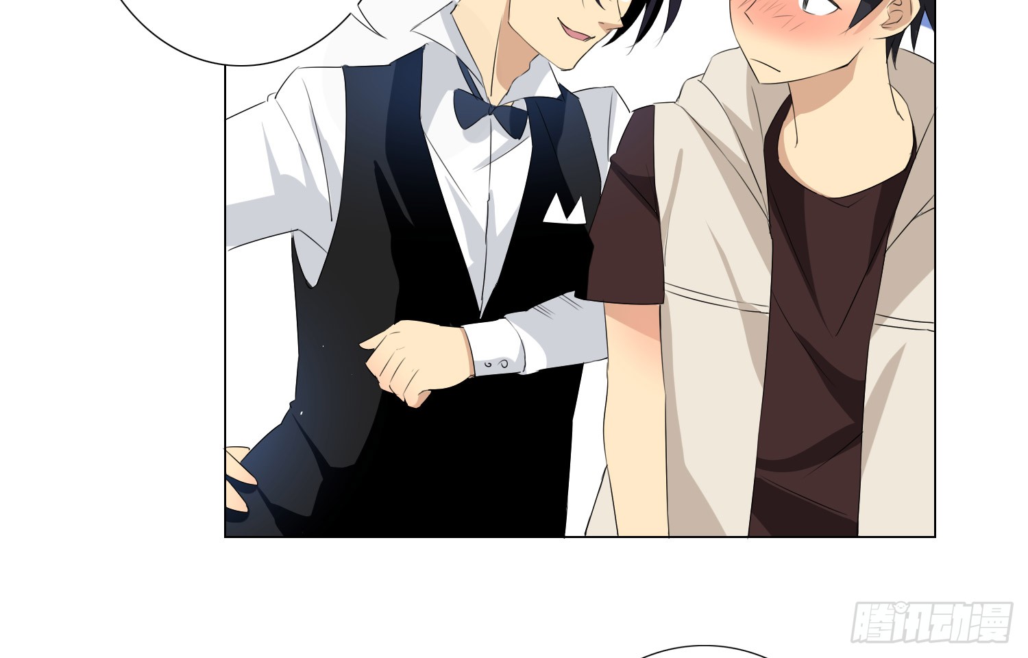 楚墨的秘密(1/2)-第62话