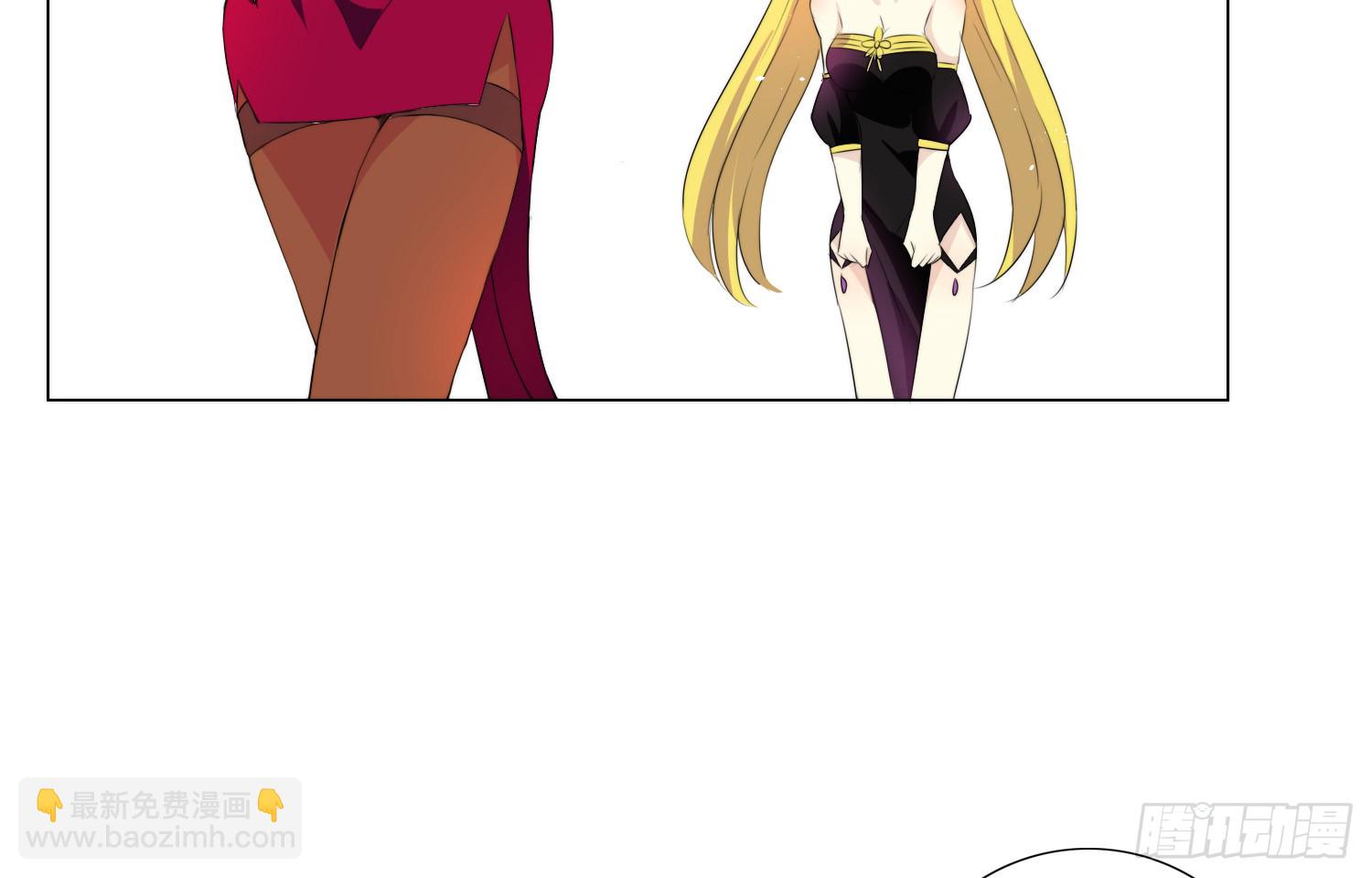 楚墨的秘密(1/2)-第62话