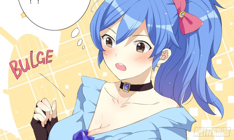 女装大佬(1/2)-第66话