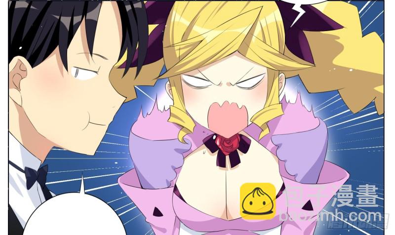 淑女课程(1/2)-第68话