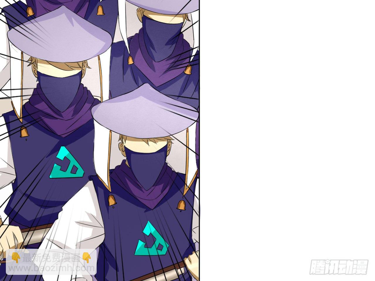 鬼差与少女（上）-第8话