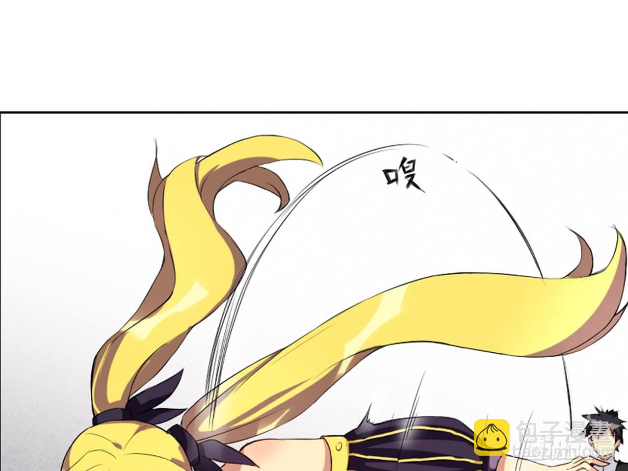 鬼差与少女（上）-第8话