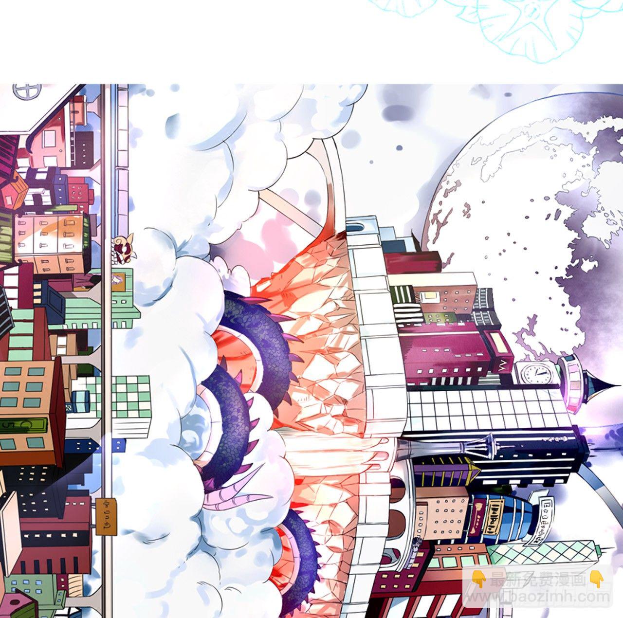 鬼差与少女（上）-第8话