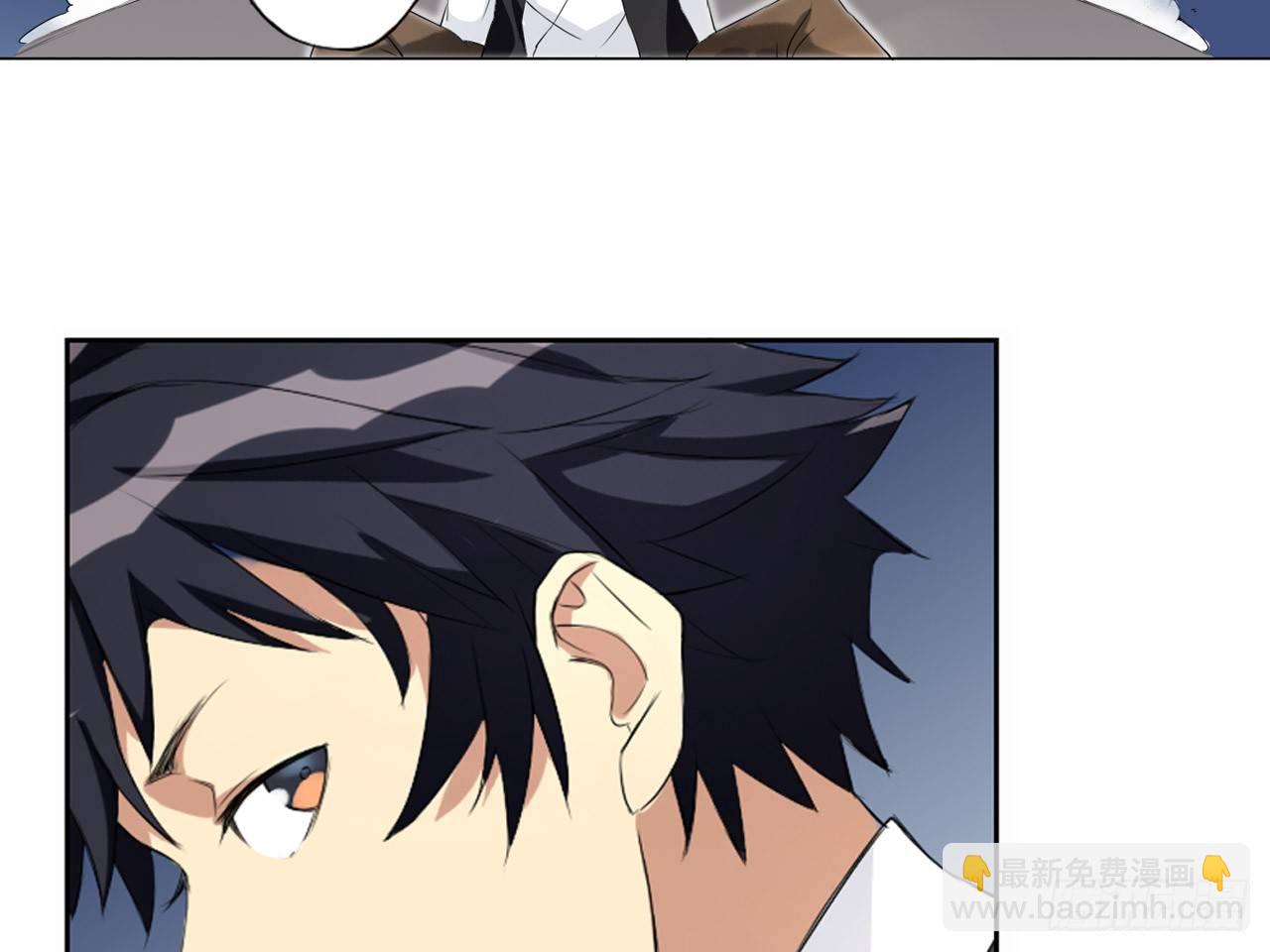 鬼差与少女（上）-第8话