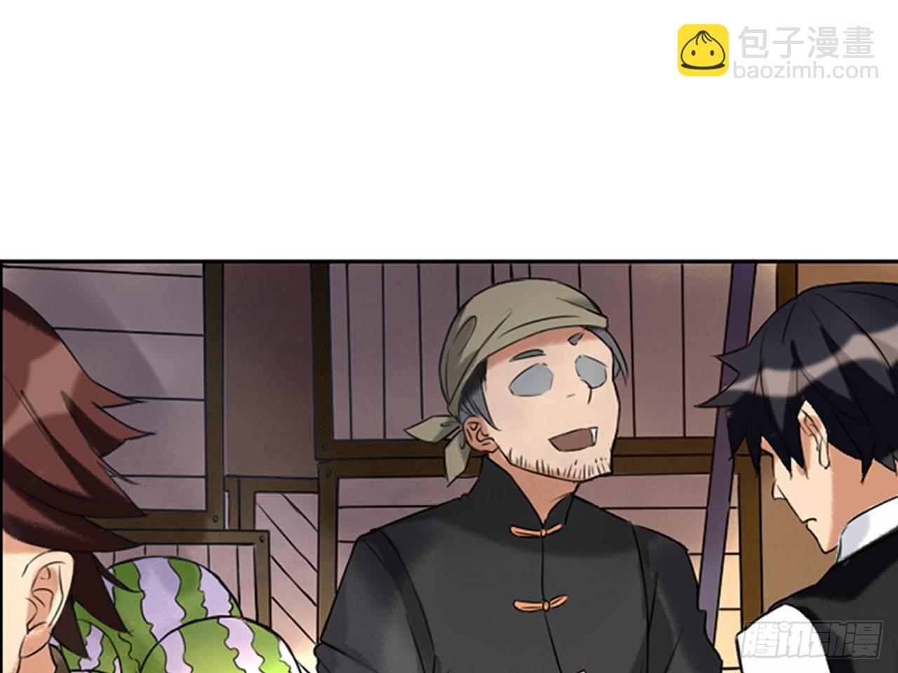 鬼差与少女（上）-第8话