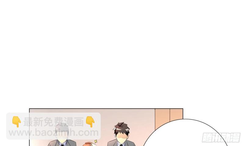 即将开始的舞会(1/2)-第70话