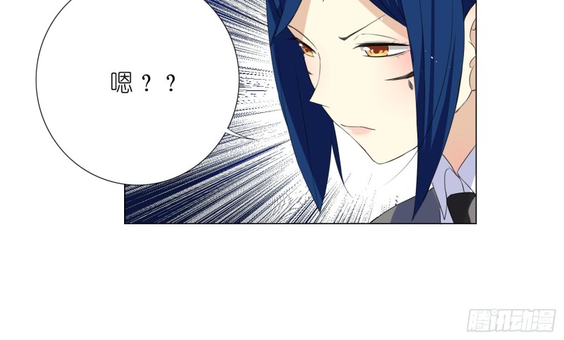 即将开始的舞会(1/2)-第70话