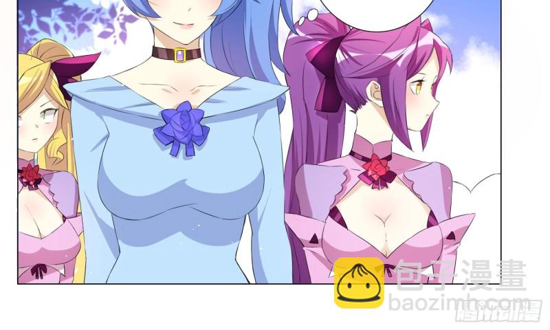 即将开始的舞会(1/2)-第70话