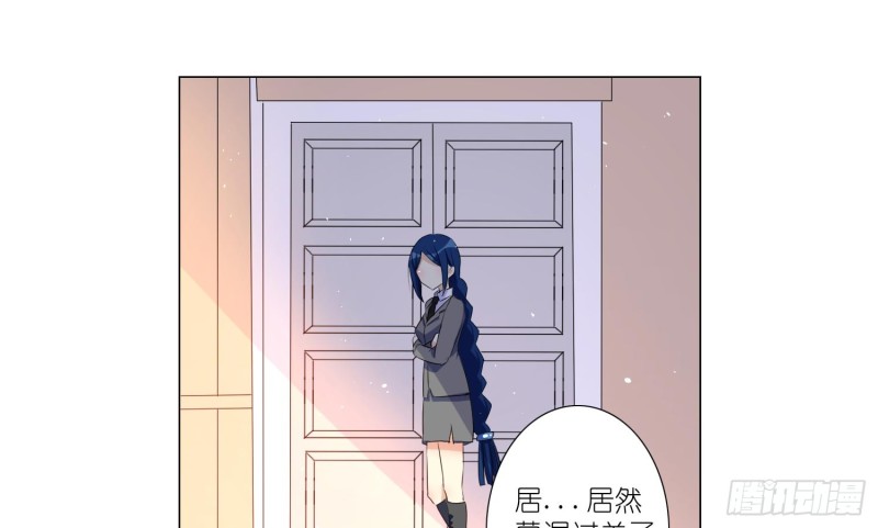 即将开始的舞会(1/2)-第70话