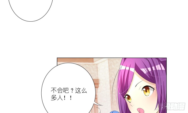 即将开始的舞会(1/2)-第70话