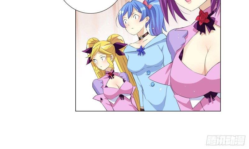 即将开始的舞会(1/2)-第70话