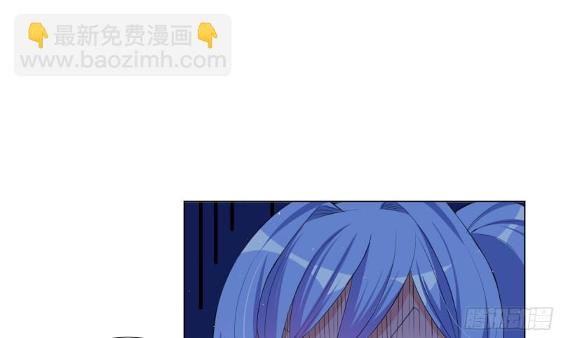 即将开始的舞会(1/2)-第70话