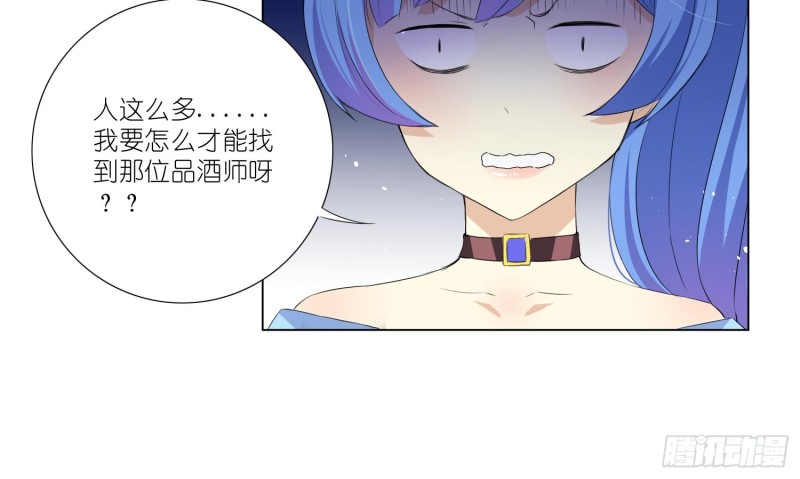 即将开始的舞会(1/2)-第70话