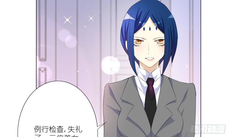 即将开始的舞会(1/2)-第70话