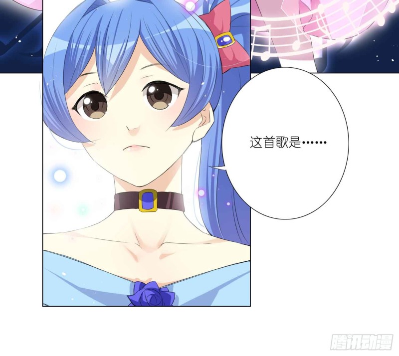 有你的夏天(1/2)-第72话