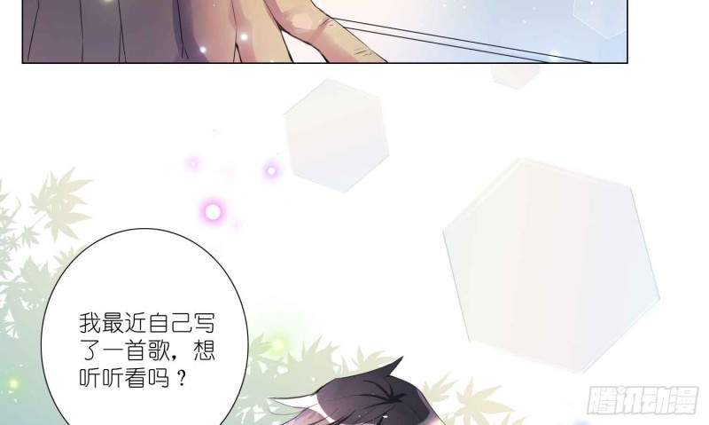 有你的夏天(1/2)-第72话