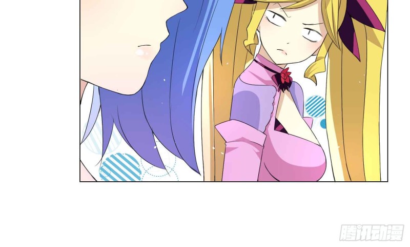 有你的夏天(1/2)-第72话