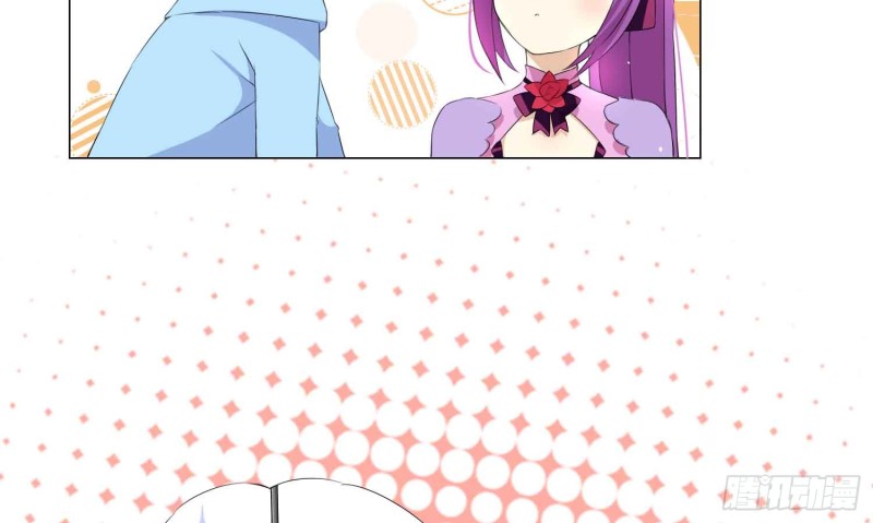 有你的夏天(1/2)-第72话