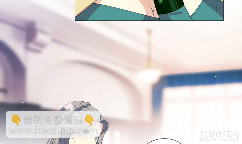 有你的夏天(1/2)-第72话