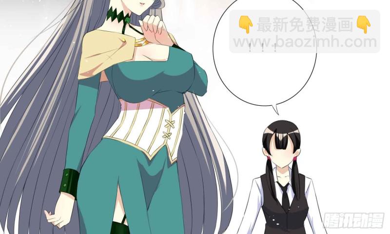 有你的夏天(1/2)-第72话